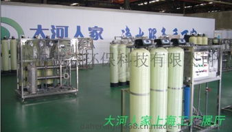 嘉興2t/h工業純水系統 核心設備、處理流程與高清實景解析